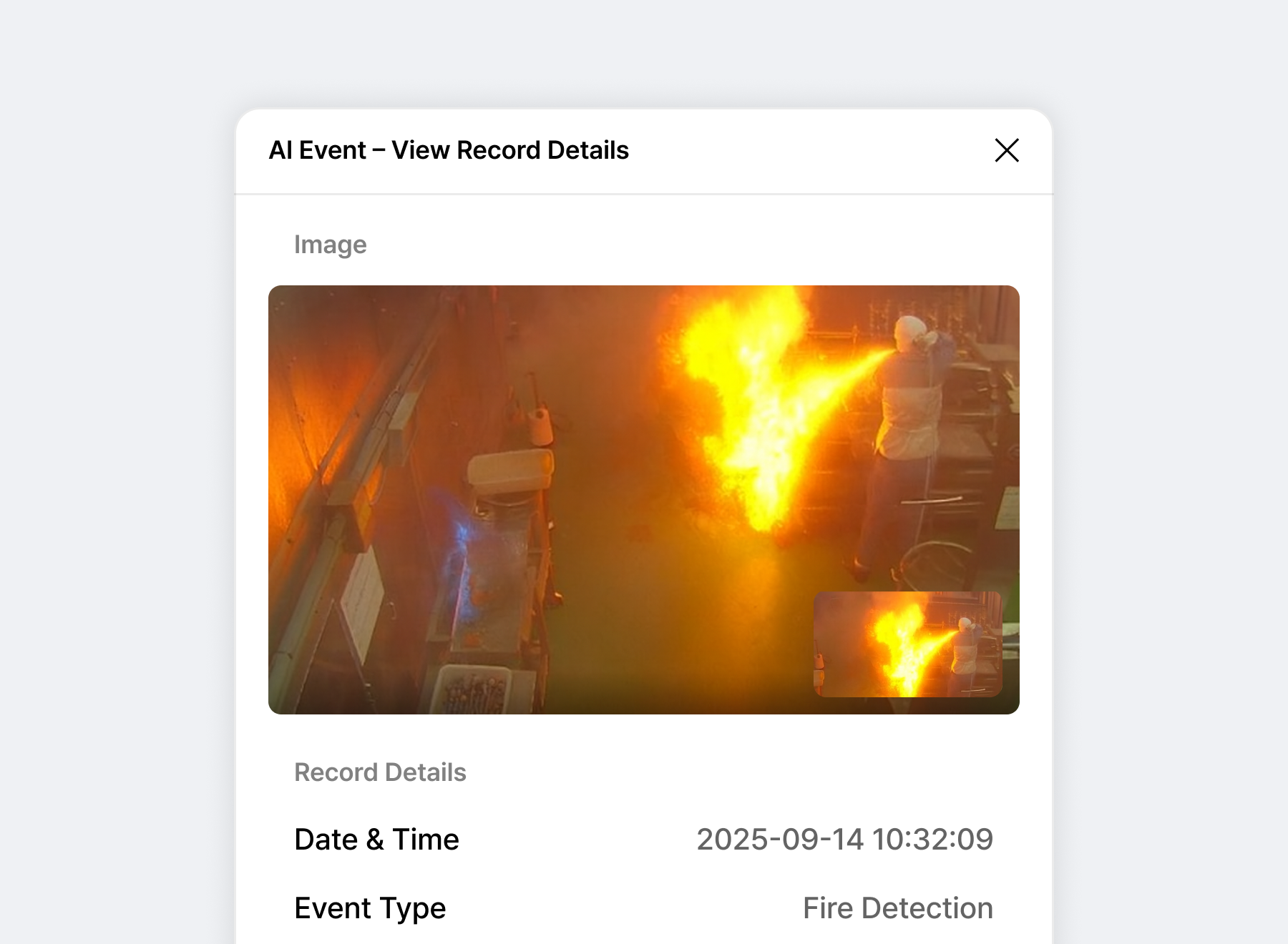 화재/연기 감지