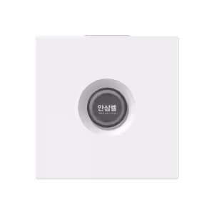 RTLS product